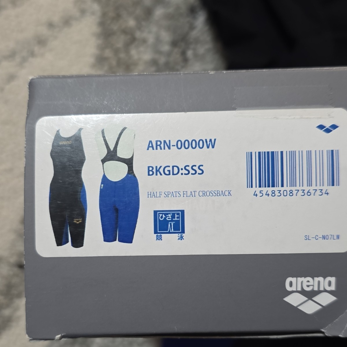 Arena Women's Ultimate Aquaforce X open back size SSS (3) | eBay