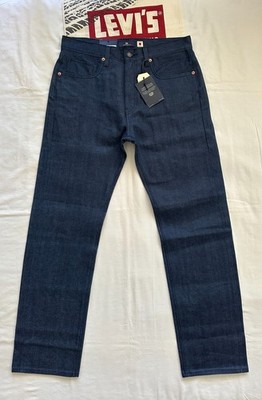 LEVI'S 505 JAPANESE Selvedge Zip 