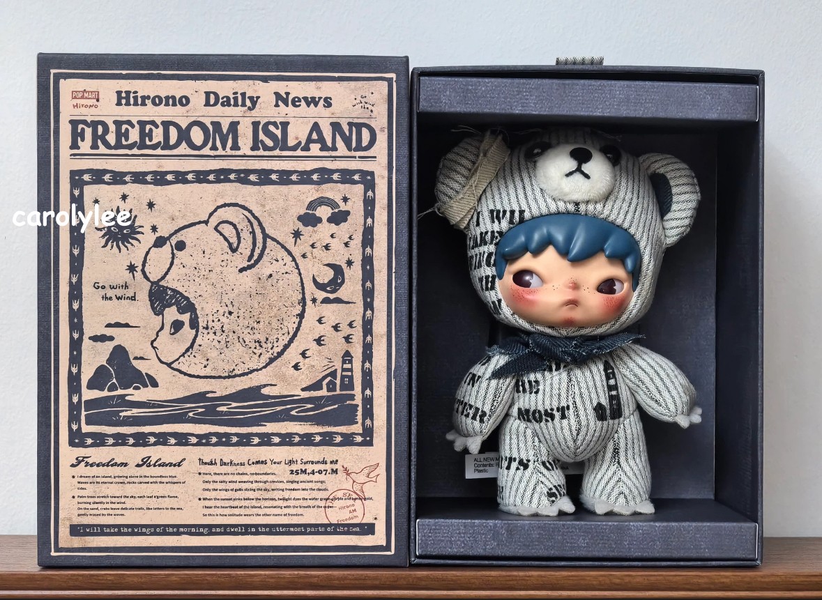 ぬいぐるみ・マスコット Hirono FREEDOM  1 Authentic Hirono Freedom Island Plush Doll Pendant Toy 18cm | eBay