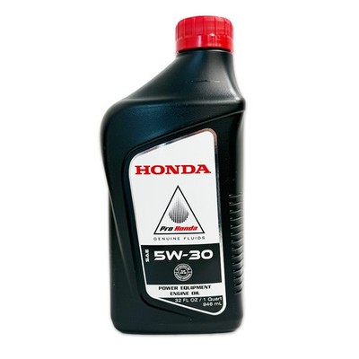 Genuine OEM Honda 08207-5W30 Quart of SAE 5W-30 Motor Oil - 6 PACK