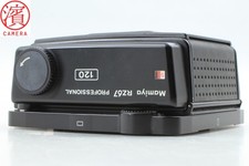  Near MINT Mamiya RZ67 Pro II 120 Roll Film Back Holder For RZ67 II From JAPAN