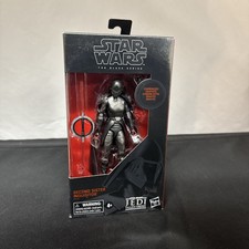 Star Wars Black Series Second Sister Inquisitor Carbonized 6    Action Figure