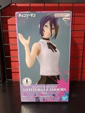 BANDAI GLITTER GLAMOURS Reze Chainsaw Man