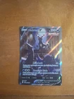 Pokémon TCG Umbreon v Evolving Skies Holo Ultra Rare Card 189/203 *Near Mint*