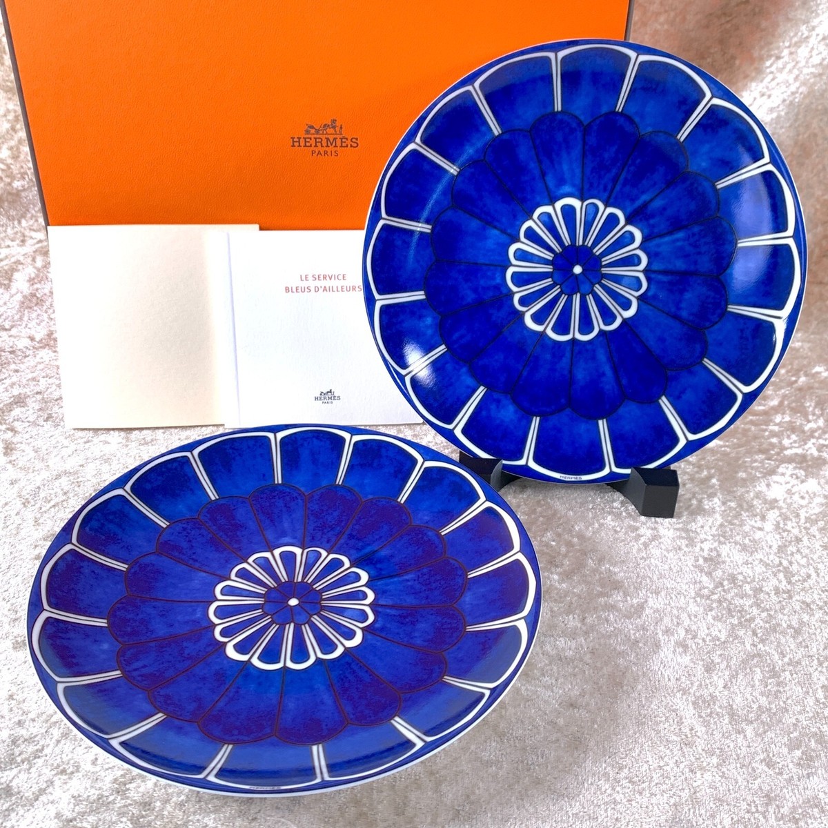 Hermes Paris Bleus d'ailleurs Bread & Butter Plate Set of 2