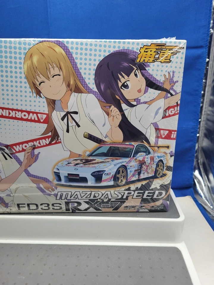 Aoshima Bunka Kyozai 1/24 Car Model MAZDA SPEED FD3S RX - 7 GT concept. - Image 3 of 4