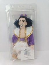 LN Disney Store Aladdin Bean Bag Plush with Original Tags Toy