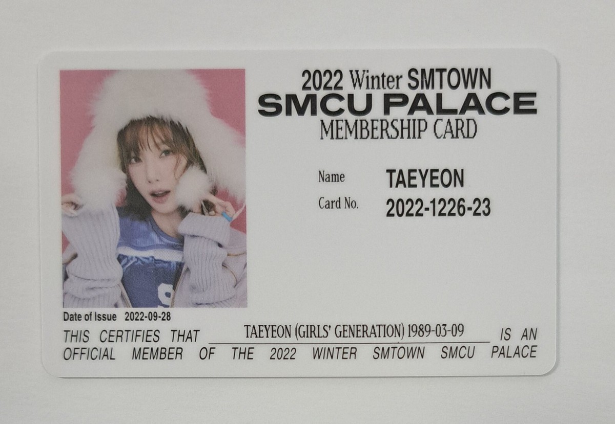 SMCU SMTOWN 少女時代 テヨン TAEYEON MD バッジ トレカ smcu/エンブレムバッジ/テヨン)少女時代公式グッズ新品未開封