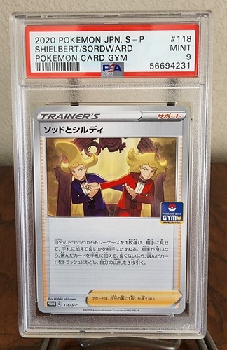 Pokemon Japonés S-P #118 2020 Shielbert & Sordward Pokemon Tarjeta Gimnasio Promo PSA 9 - Imagen 1 de 2