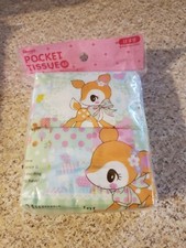 Pocket Tissue, 4 Pack, Japan limited edition, Flushable, 15