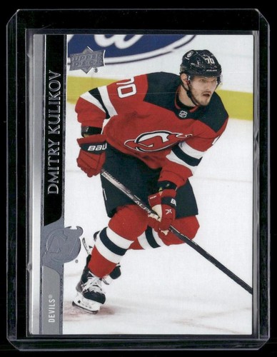 2020 Dmitry Kulikov #583