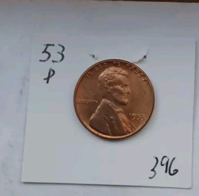 リンカーンバローズ　Stone  1953 P LINCOLN WHEAT CENT GEM BU FROM ORIGINAL ROLL FREE & FAST