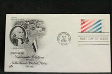 ArtCraft FDC #2003 1982 20¢ U.S. and Netherlands Relations ST633