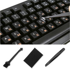 Russian Keyboard Stickers 5 in 1 , Cyrillic Keyboard Letter Replacement Sticker