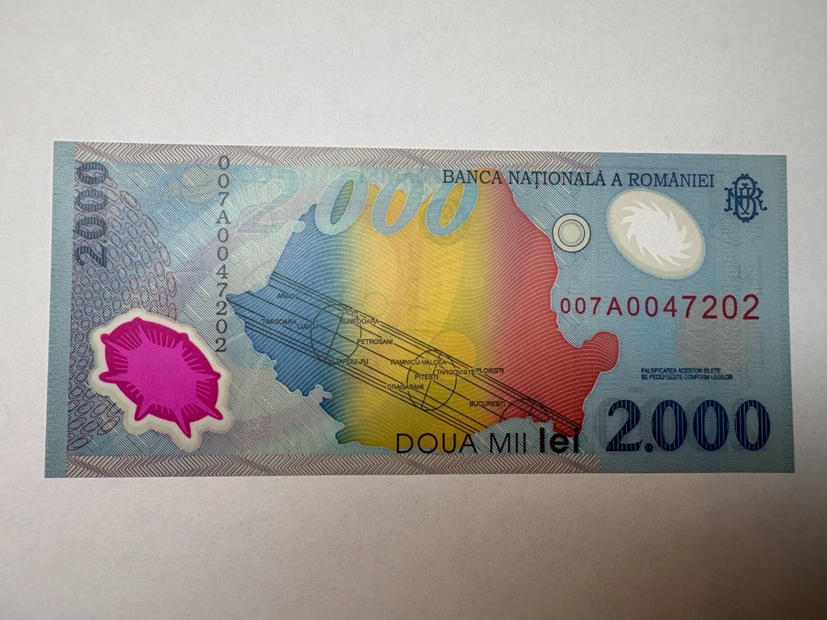 2000 罗马尼亚纸币| eBay