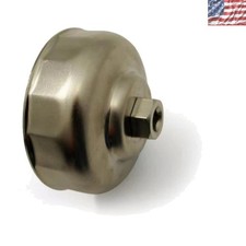 Durable 76mm x 14 Oil Filter Cap Wrench - Ideal for Mazda & Ford Vehicles
