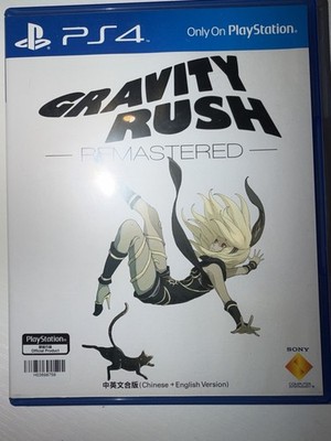 Gravity Rush Remastered (PS4, 2015) - Chinese & English Version Region free