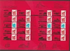 GB Smiler sheet 2012 London 2012 Olympics full sheet LS82 MNH