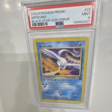 Articuno Black Star Aoki Error Holo 2000 Pokémon Promo #22 PSA 9