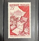 1954 MNH France 75f Stamp from Extensive Collection Lot 169