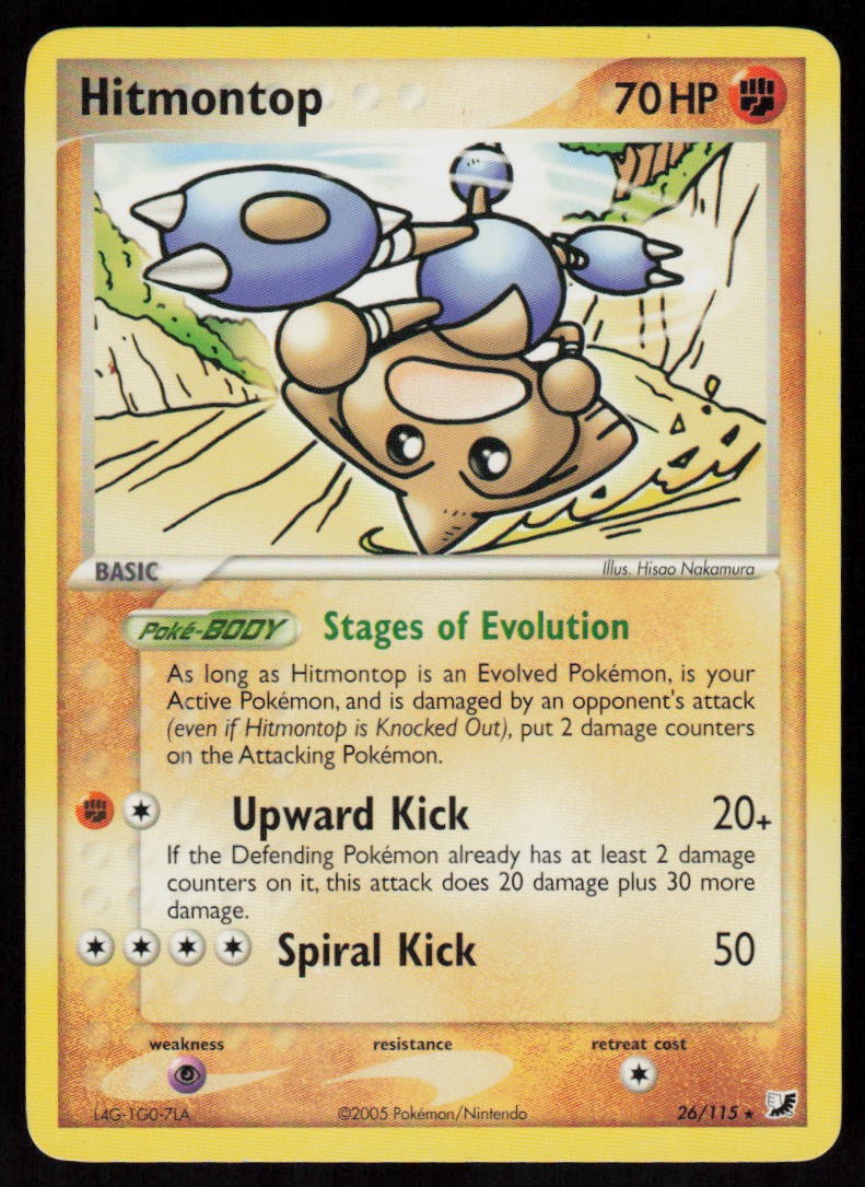 Hitmontop 26/115 Rare Unseen Forces Pokemon Moderately Played