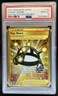 2021 Pokemon SWSH Battle Styles Exp. Share #180/163 PSA 10 GEM MINT