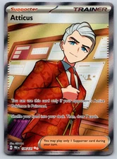 Atticus - Ultra Rare SV: Prismatic Evolutions 134/131 NM