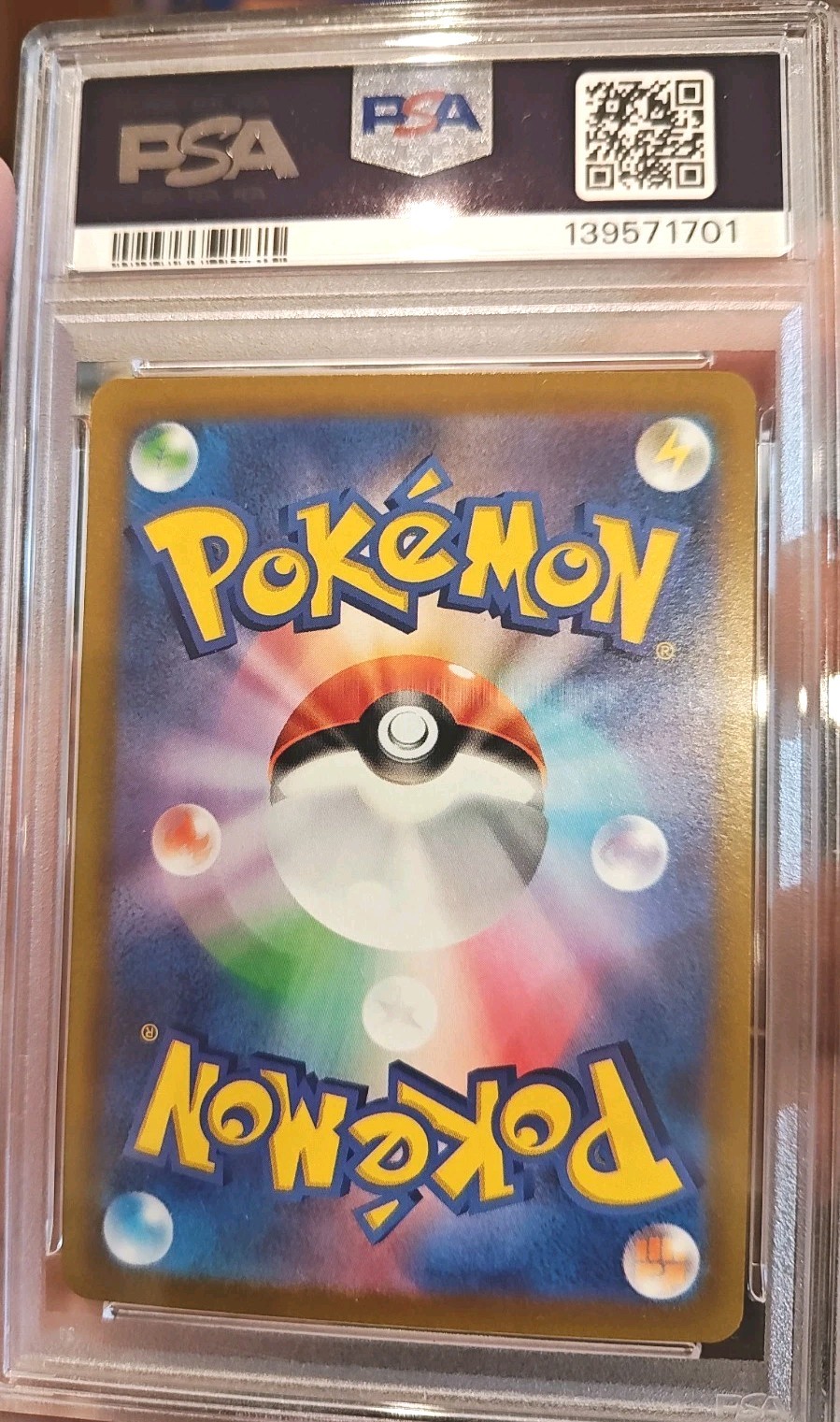 Pokemon 2022 Candice Paradigm Trigger Japanese Full Art #113 PSA 10 Gem Mint view 2