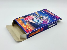 Spartan X 2 Famicom NES Japan CIB Manual Tested Authentic w/ Warranty