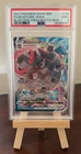 Blastoise VMAX PSA 9 Mint 2021 Sword & Shield Pokemon Holo Rare