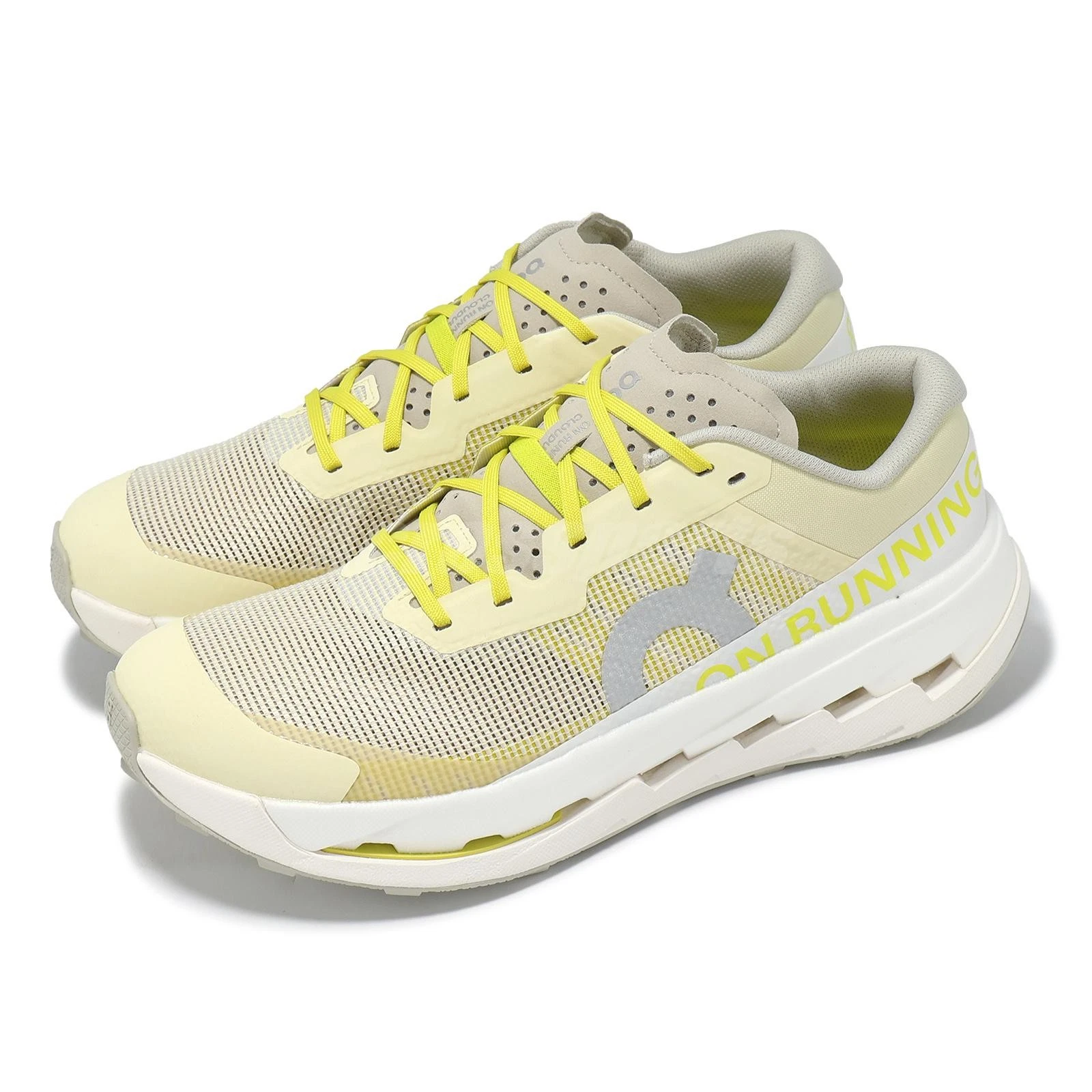 On Running Cloudultra 3 Pelican White Men Trail Running Shoes 3MF30234238