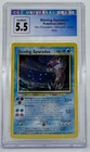 Shining Gyarados Neo Revelation 🚨 DOUBLE HOLO  ERROR 🚨 65/64 CGC 5.5