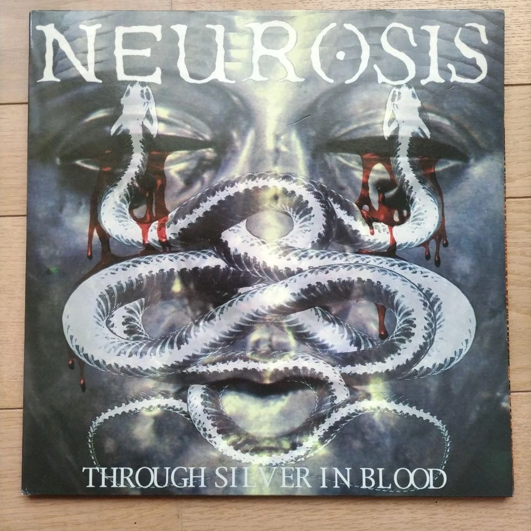 Neurosis Vinyl Records for sale - eBay