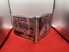 Dragon Force - Sega Saturn - Japan Import - With Reg, Advertising, Map. No Spine