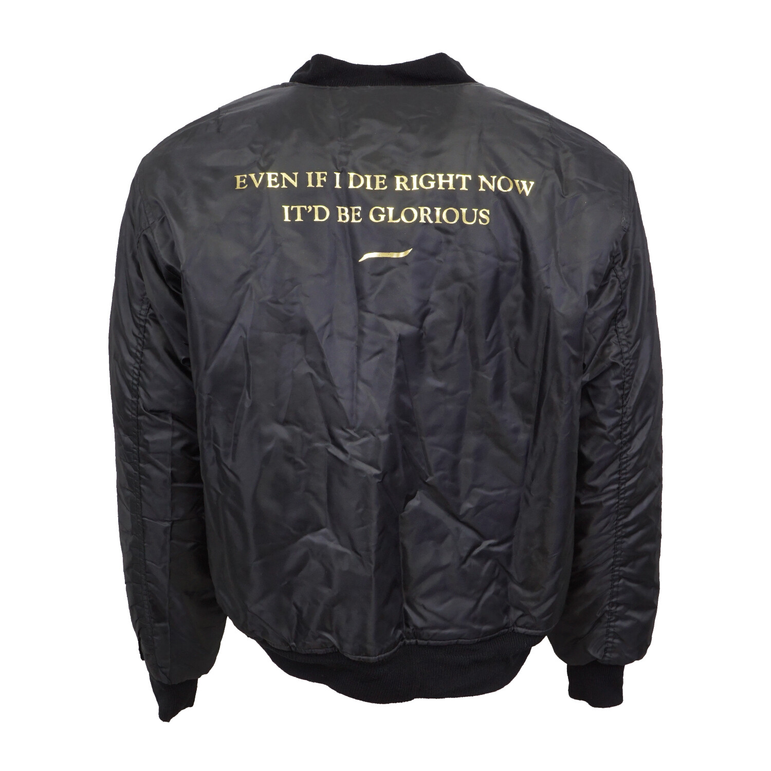 БИЛЛИ, ВЕЛИКОЛЕПНАЯ ЛИРИКА, ДАЖЕ ЕСЛИ я УМРУ ПРАВИЛЬНО, ЭТО БУДЕТ ВЕЛИКОЛЕПНАЯ КУРТКА.