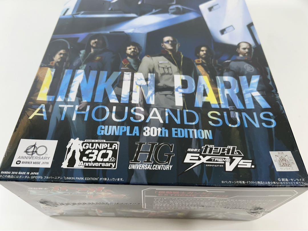 ア・サウザンド・サンズ -ガンプラ 30周年エディション-