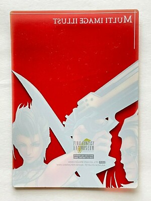 FINAL FANTASY X-2 Art Museum Trading Card Premium 2003 FFX-2 FF10