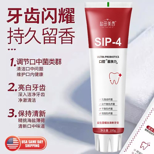 SP-4 Probiotic Whitening Toothpaste Fresh Breath Remove Smoke Stain Yellow Quick