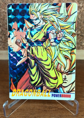 ドラゴンボール ホロカード 1994年製 DRAGON BALL Z HOLOGRAPHIC CARD #52 - PERU, YEAR 1994 - 1995 | eBay