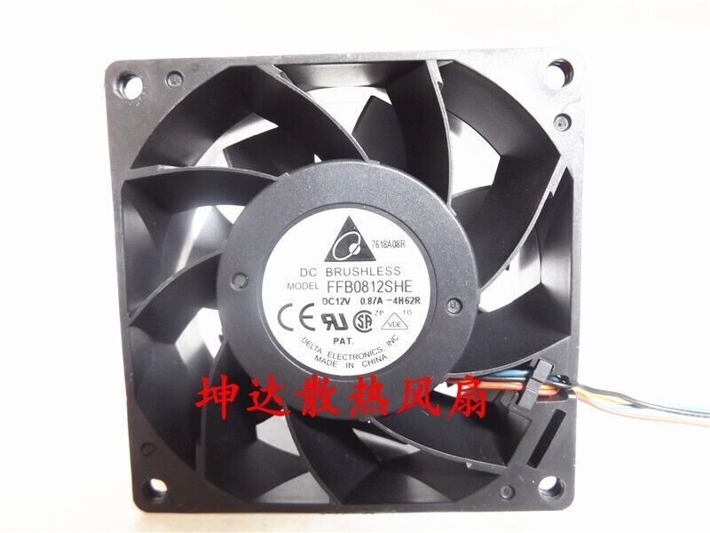 DELTA FFB0812SHE 8038 8cm 12V 0.87A double-ball 4-wire server chassis fan