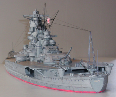 1:250 Scale WW2 Japanese Yamato Battleship DIY Paper Model Kit