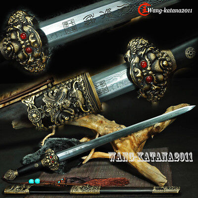 Traditional Chinese Ming Dynasty Ebony Clay Tempered Folded Sword Yongle Jian永乐剑