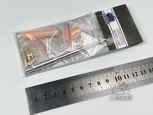 1/35 soviétique 2S3 canon de pistolet en métal automoteur + obus pour trompettiste 05543/05567 - Photo 7/9