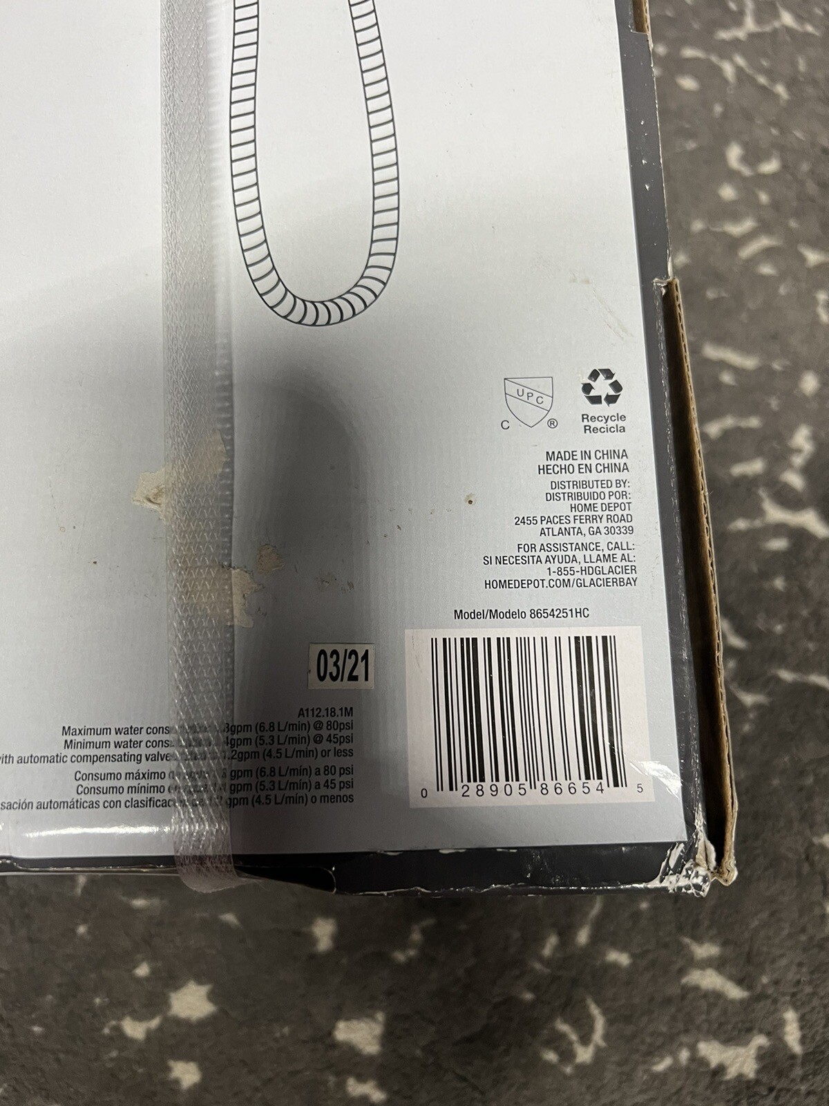 Glacier Bay Chrome 6Spray Wall Bar Combo Handheld Shower & Head 1003