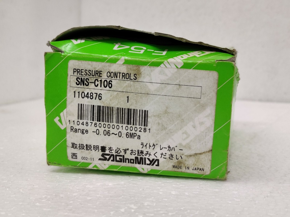 さちかわまん Saginomiya FNS-C106WUQ Pressure Controls | eBay