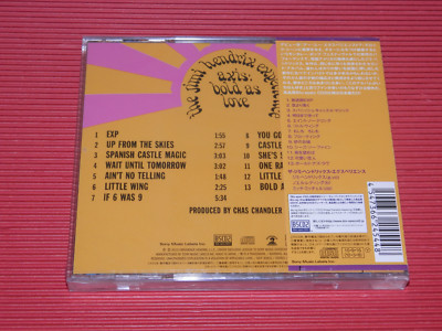4BT THE JIMI HENDRIX EXPERIENCE AXIS : BOLD AS LOVE JAPAN BSCD2