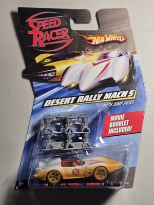 Hot Wheels Speed Racer WHITE DESERT RALLY MACH 5 With Jump Jacks NEW RARE M5930
