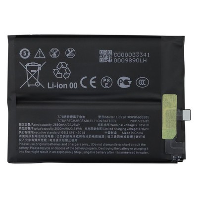 Li3928T89P8h603285 Replacement Battery for Nubia Red Magic 8 Pro NX729J 2860mAh