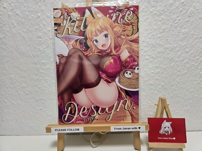 Kitsune Design [Doujinshi Anime Japan] Full Color