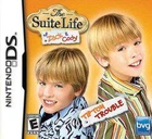 Suite Life of Zack and Cody - Nintendo DS - Loose Game